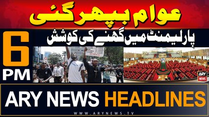 ARY News 6 PM Headlines | 25th June 2024 | Kenya Parliament