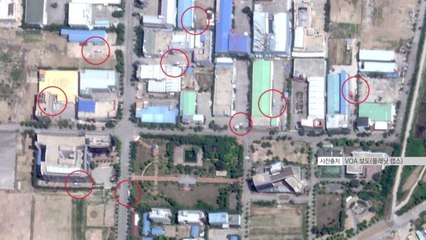 VOA "개성공단 재가동 움직임"...통일부 "40곳 무단 가동" / YTN