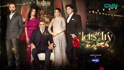 Let's Try Mohabbat Episode 08 l Mawra Hussain l Danyal Zafar l Digitally Presented By Master Paints