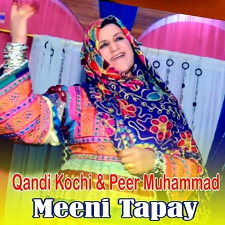 Sok_De_Didan_Bandi_Mare_De_Tapay(360p)