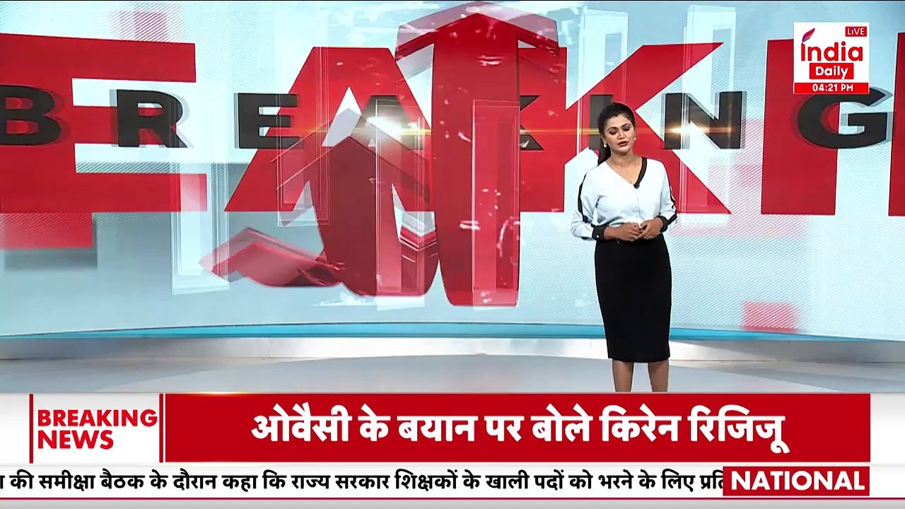 Parliament Session 2024: सदन में राहुल गांधी का शपथ ग्रहण | Rahul Gandhi Oath | Lok Sabha