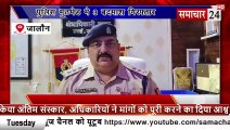 Jalaun: पुलिस मुठभेड़ में तीन बदमाश गिरफ्तार