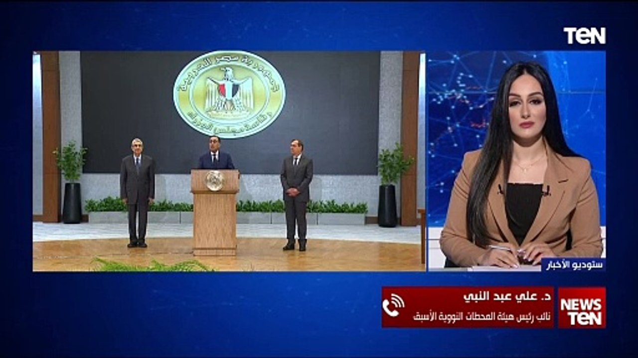 نائب رئيس هيئة المحطات النووية الأسبق: خطة الحكمة في ترشيد الكهرباء كان يجب أن تكون مبكرا ولكن