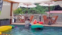 [남의연애3] '남'다른 그들의 세 번째 연애 리얼리티｜1차 티저｜21일(금) 웨이브(wavve) 첫 공개
