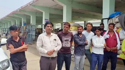 कृषि उपज मंडी में लगा टैक्स हो समाप्त