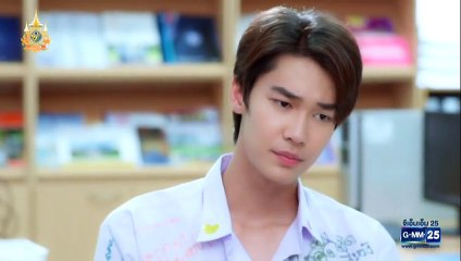 เพราะเธอคือรักแรก ตอนที่ 8 (EP.8) วันที่ 25 มิถุนายน 2567  ย้อนหลัง