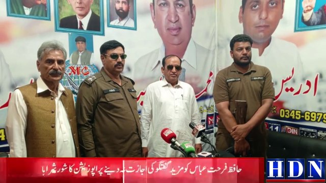 لالہ موسیٰ میں نئے تعینات ہونے والے SHO چوہدری عابد گجر نے میڈیا بیورو آفس لالہ موسیٰ کا دورہ #hdn