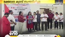 രക്തദാന ക്യാമ്പ് സംഘടിപ്പിച്ച് കുവൈത്ത് പത്തനംതിട്ട ഡിസ്ട്രിക്ട് അസോസിയേഷന്‍