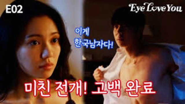 チェ・ジョンヒョプ＆キム・ソヒョン、『偶然かな』台読み合わせでゃ繉タート