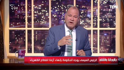 الديهي يعرض لأول مرة أسباب تراجع انتاج مصر من الغاز