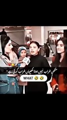 Funny memes in girl and innocent boy