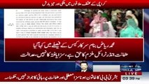 Legal Expert Abid Zuberi Analysis On Nikah Case Verdict _ Imran Khan & Bushra Bibi _ SAMAA TV 976 (360p)