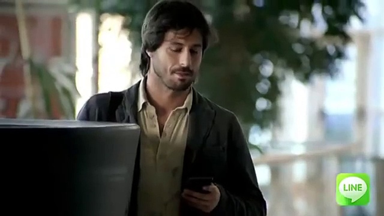 Anuncio de LINE en España