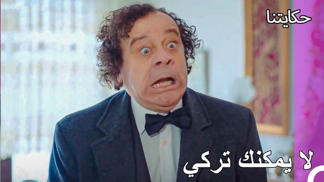 يجب أن تقتنع من فضلك! - حكايتنا الحلقة 168