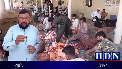 مرکزی جامع مسجد بھدر میں اجتماعی قربانی کے 15 سال