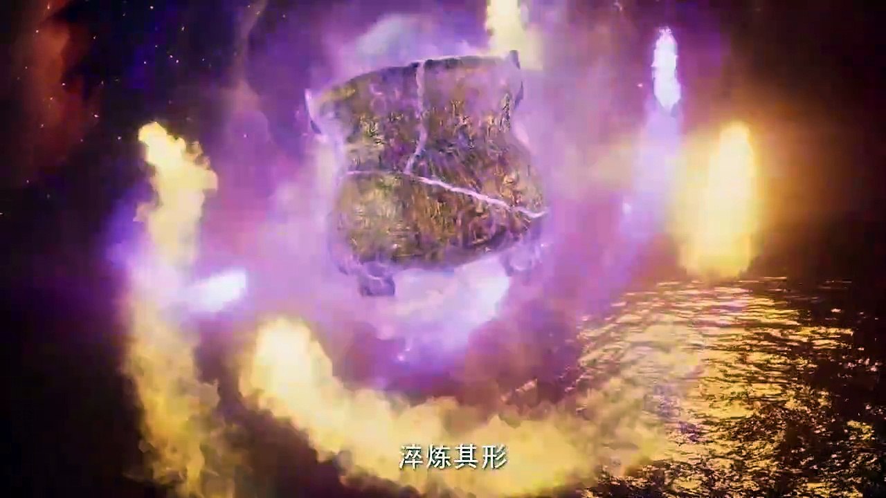 Shrounding the Heavens (Zhe Tian) Episode 63 Multi subtitles