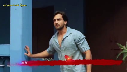 مسلسل الساحرة المتزوجة مترجم حلقة 21