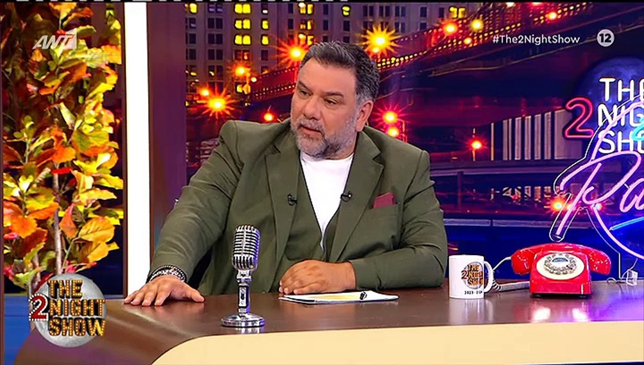 Η Ντορέττα Παπαδημητρίου στον Γρηγόρη Αρναούτογ...