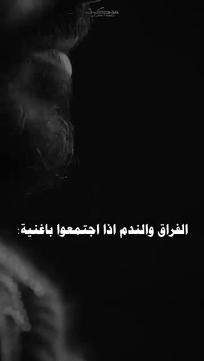 بس ياريت