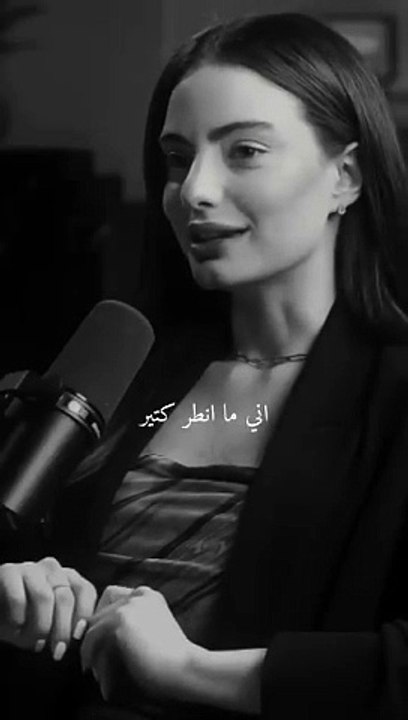 كبرت وتعلمت