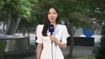 [날씨] 출근길 선선하지만 낮 30℃ 안팎 더위...제주도 다시 장맛비 / YTN