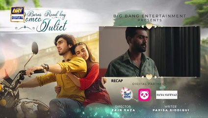 Burns Road Kay Romeo Juliet 2nd Last EP   Iqra Aziz   Hamza Sohail   25 June 2024   ARY Digital