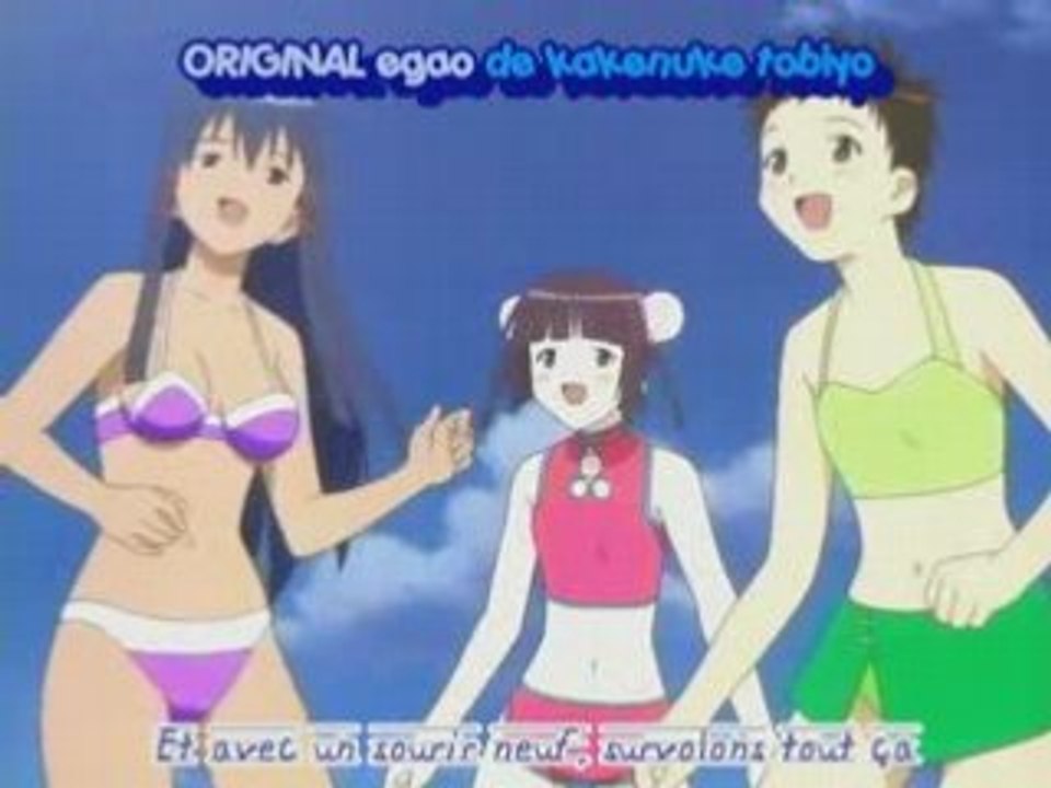 op negima
