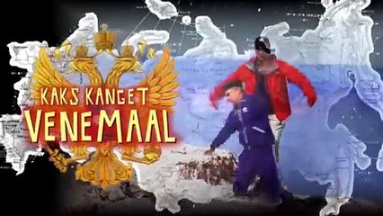 Kaks Kanget Venemaal | show | 2011| S2 | Official Clip