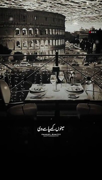 Pyar
