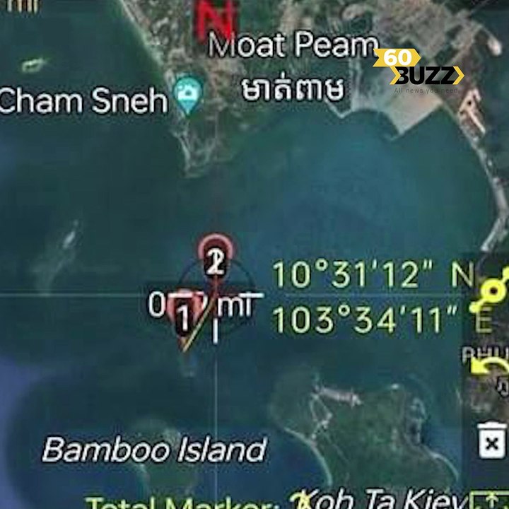សា​ឡង់​ដឹក​ខ្សាច់​មួយ​​គ្រឿង​​លិច​ក្នុង​សមុទ្រ មនុស្ស​៤​នាក់ត្រូវបាន​​​ជួយ​សង្គ្រោះ