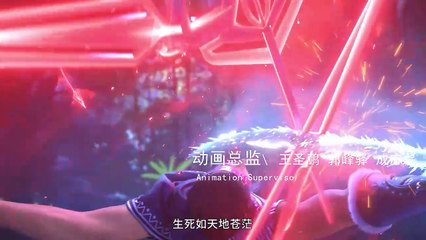 Shonen Song Xing Gaiden Dark River Episode 23 Free Full Episodes Online - AGE Anime