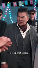 抖音新剧上线🔥《严父出孝子》第一集精彩上线！