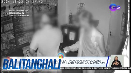 Download Video: Panloloob ng 2 lalaki sa tindahan, nahulicam; P700 cash, softdrinks at ilang sigarilyo, natangay | Balitanghali