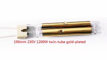 Gold Gilled Infrared Quartz Emitter Twin Tubes for Print Machine's heating part of replacement.