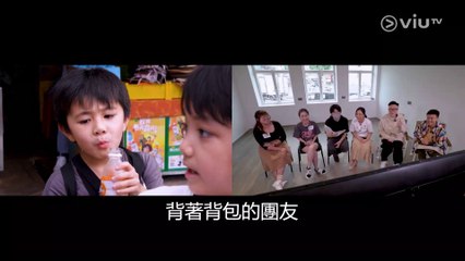 香港小B選舉第12集線上看｜精彩劇情一鍵直達📺