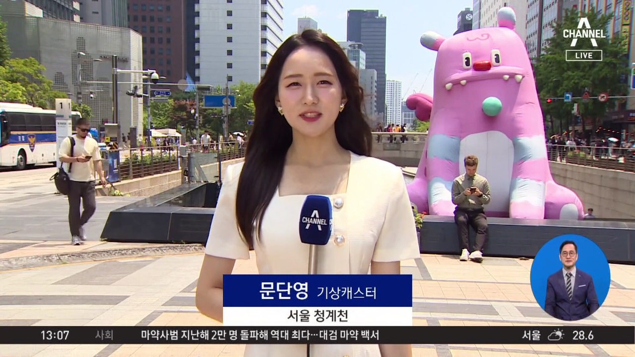 [날씨]오늘 맑고 무더위…제주 장맛비 시작