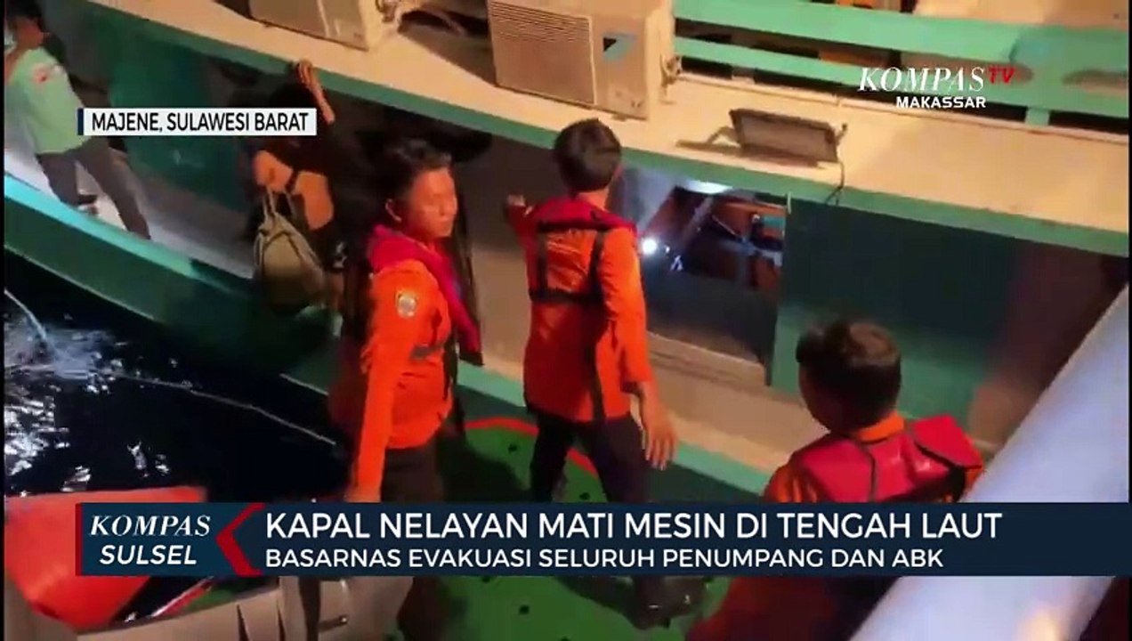 Kapal nelayan bernama KM Kayla dilaporkan mati mesin saat sedang mencari ikan