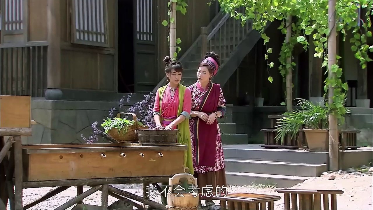 Story of Immortal Full HD EP05