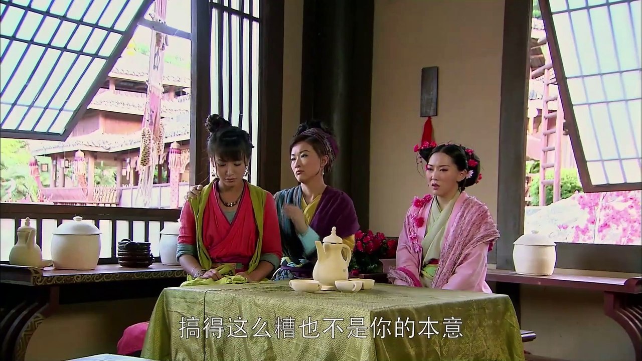 Story of Immortal Full HD EP01