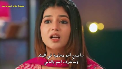 مسلسل ماذا أسمي هذه العلاقة الموسم الثاني مترجم حلقة 926