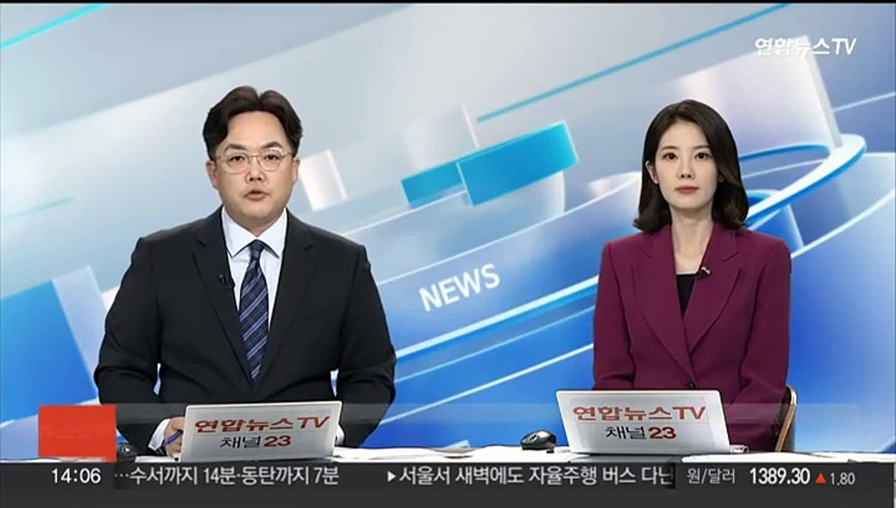 출생아 19개월 만에 반등…4월 혼인건수 역대 최대폭 증가