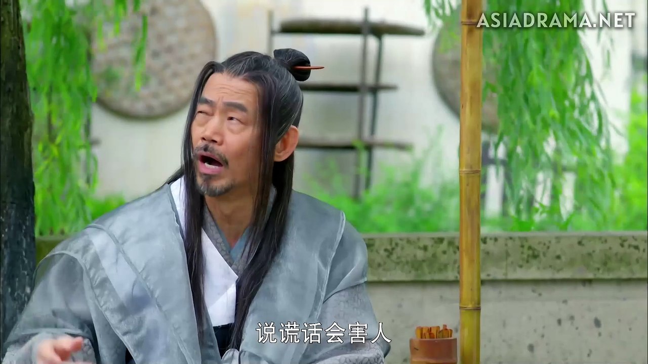 Lucky Tianbao Full HD EP07