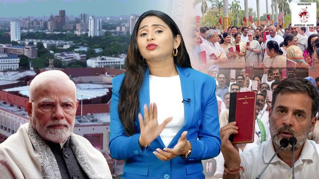 ಕಳೆದ ಐದು ವರ್ಷ ಉಪಸಭಾಪತಿ ಸ್ಥಾನ ಖಾಲಿ ಇಟ್ಟ ಬಿಜೆಪಿ | Deputy Speaker | BJP | Lok Sabha