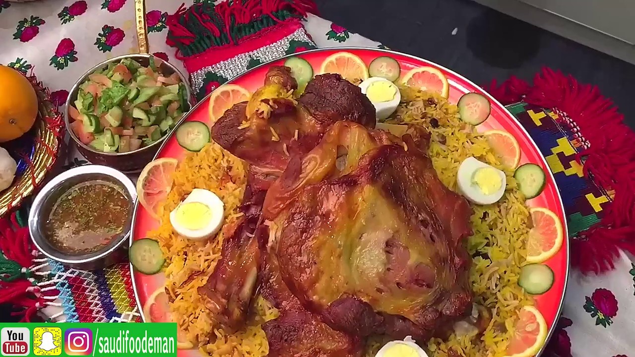 Cook Lamb Mandi like a Pro  Saudi Arabia  كلمحترف اطبخو المندي الحجازي بللحم  السعود0