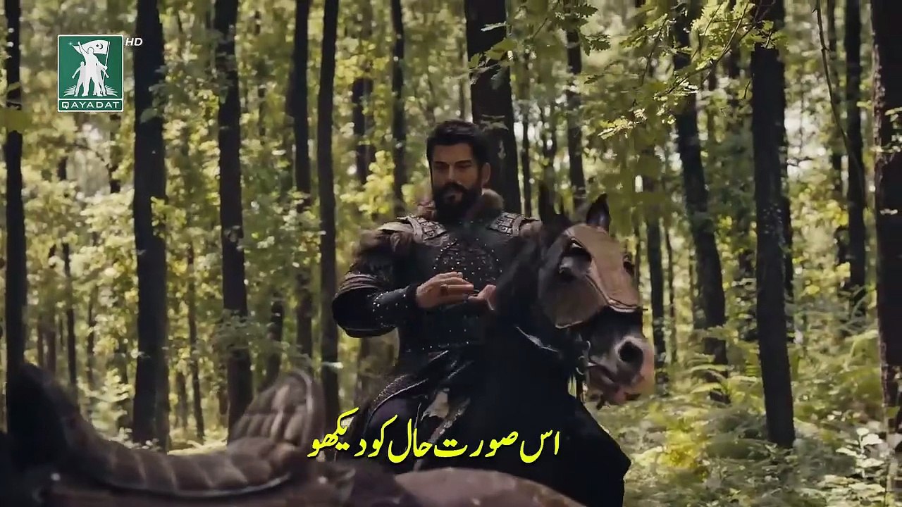 Kurulus Osman Season 5 Episode 164 in Urdu Subtitles - video Dailymotion