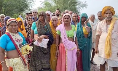 Video : पेयजल संकट को लेकर महिलाओं ने किया रोड जाम, फूटा रोष