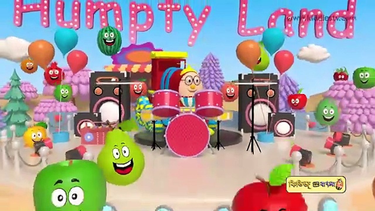 Humpty_Train_Fruit_Party_Song_Bangla___Humpty_Railgadi_Sathe_Faledar ...