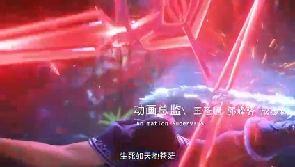 Tales of Dark River S 2 Ep 23 (11) Multi Sub