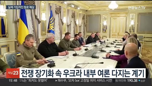 우크라 EU 가입 협상 개시…푸틴 평화 제안 받아야