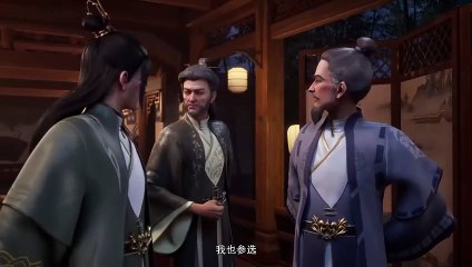 One of the Hidden Sect Leaders is Shocking EP 31 Multi Sub